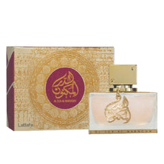 Al Dur Al Maknoon Silver and Gold for Women EDP - 100 ML (3.4 oz)I by Lattafa - Intense Oud