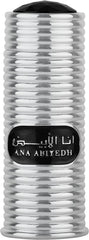 Ana Abiyedh Concentrated Perfume Oil - 25ML By Lattafa - Intense Oud