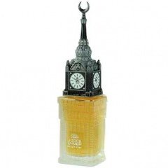 Clock Blend (Formally Al Meeqat Blend) EDP - 50 ML (1.7 oz) by Abdul Samad Al Qurashi - Intense oud