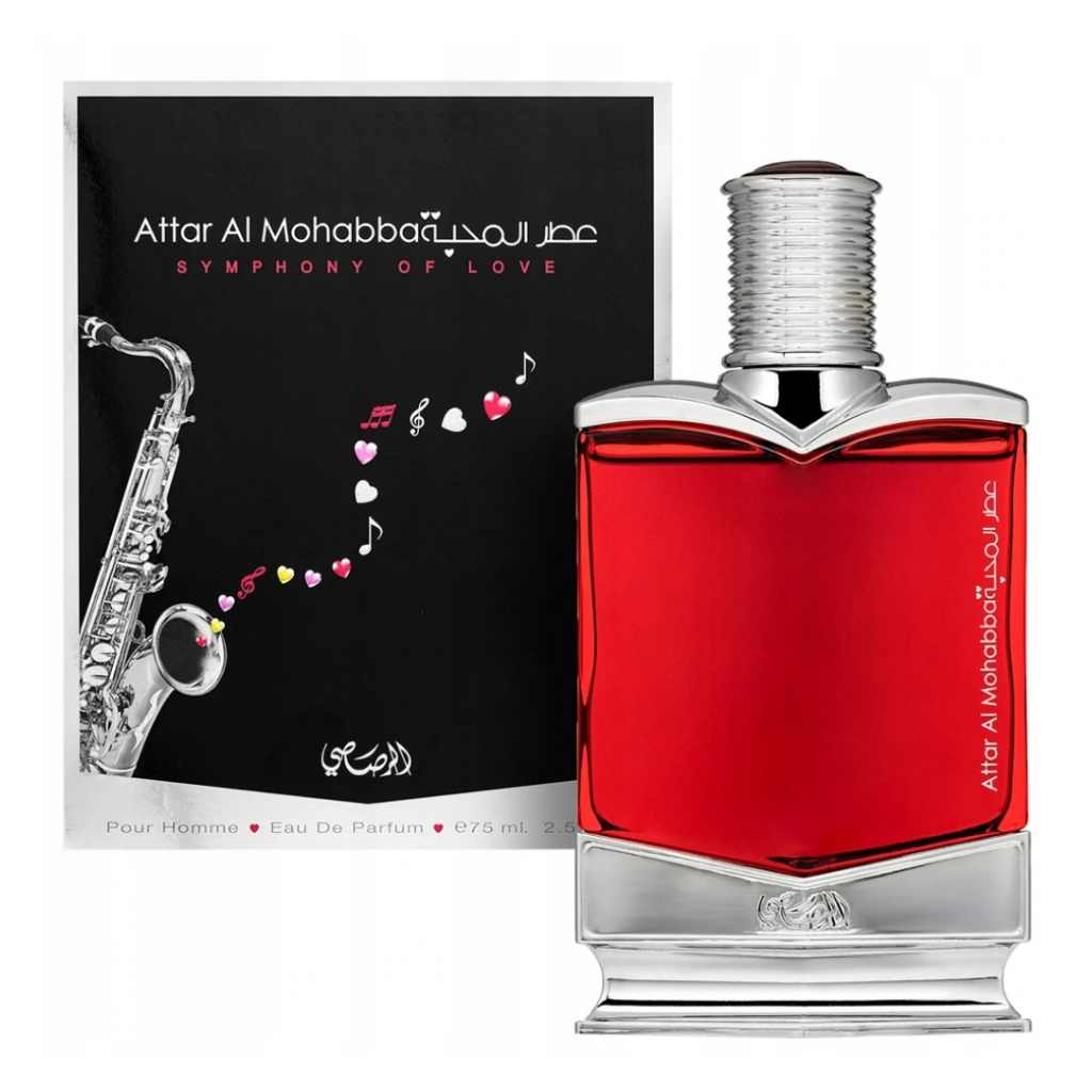 Attar Al Mohabba EDP (Couple Set) Men & Women - 100 ML (3.4 oz) by Rasasi - Intense Oud