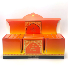 Bakhoor Al Arais Bakhoor - 40 GM (1.4 oz) by Swiss Arabian - Intense oud