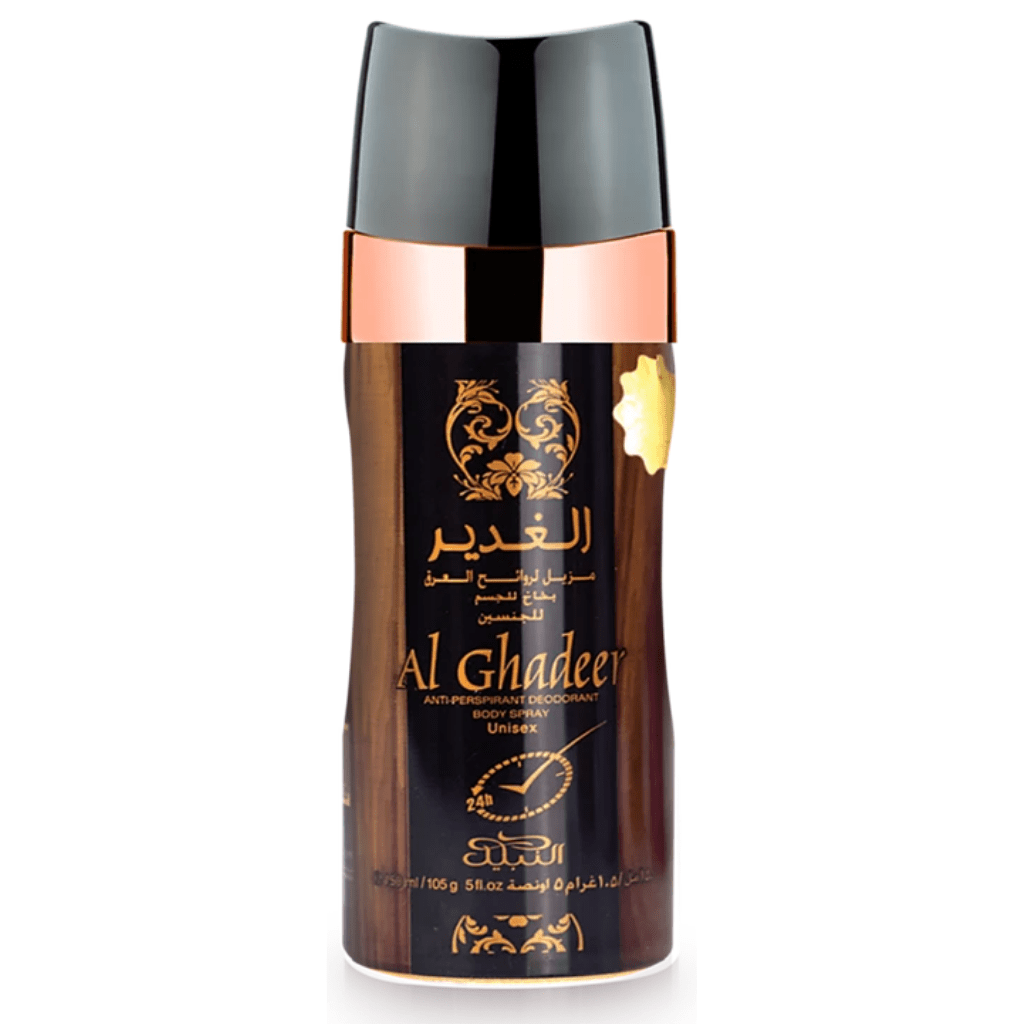 Al Ghadeer Deodorant - 150ML (5 oz) by Nabeel - Intense oud