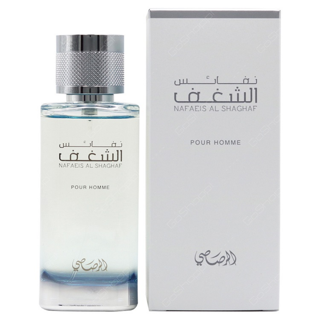 Shaghaf EDP (Couple Set) Men & Women - 100 ML (3.4 oz) by Rasasi - Intense Oud