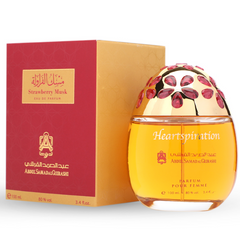 Strawberry Musk (Heartspiration) EDP - 100 ML (3.4 oz) by Abdul Samad Al Qurashi - Intense Oud