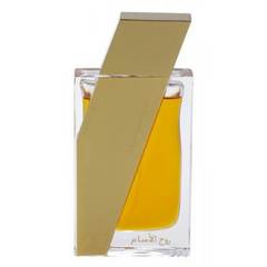 Boruzz Rooh Al Assam EDP- 50 ML (1.7 oz)  by Rasasi - Intense oud