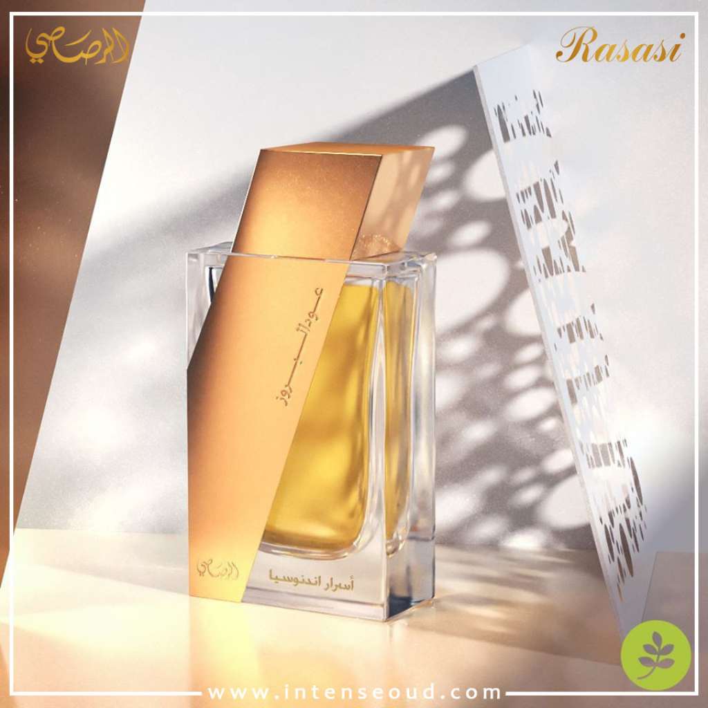 Boruzz Asrar Indonesia EDP- 50 ML (1.6 oz) by Rasasi - Intense oud