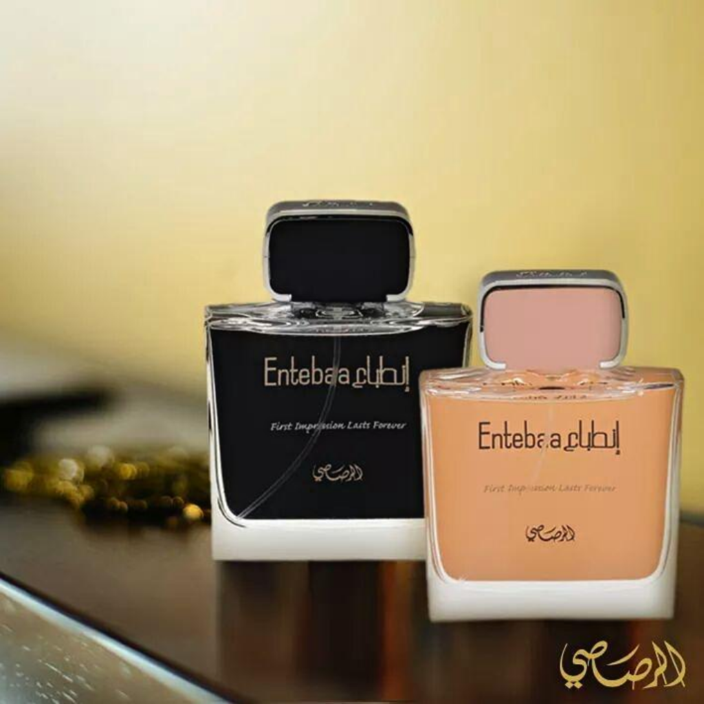 Entebaa EDP (Couple Set) Men & Women - 100 ML (3.4 oz) by Rasasi Perfumes - Intense Oud