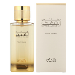 Shaghaf EDP (Couple Set) Men & Women - 100 ML (3.4 oz) by Rasasi - Intense Oud