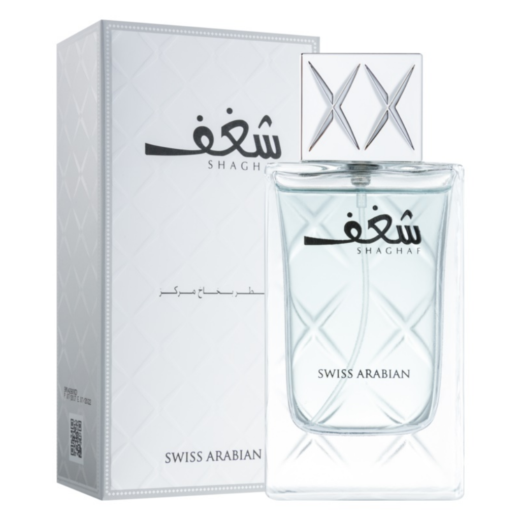 Shaghaf for Men EDP- 75 ML (2.5 oz) by Swiss Arabian - Intense oud