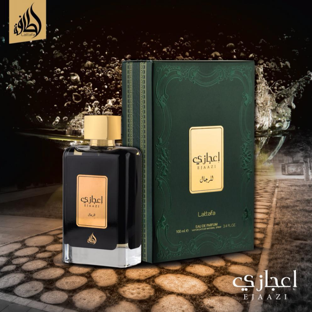 Ejaazi EDP - 100ML (3.4 oz) by Lattafa - Intense oud