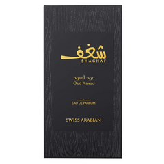 Shaghaf Oud Aswad EDP - 75 ML (2.5 oz) by Swiss Arabian - Intense oud