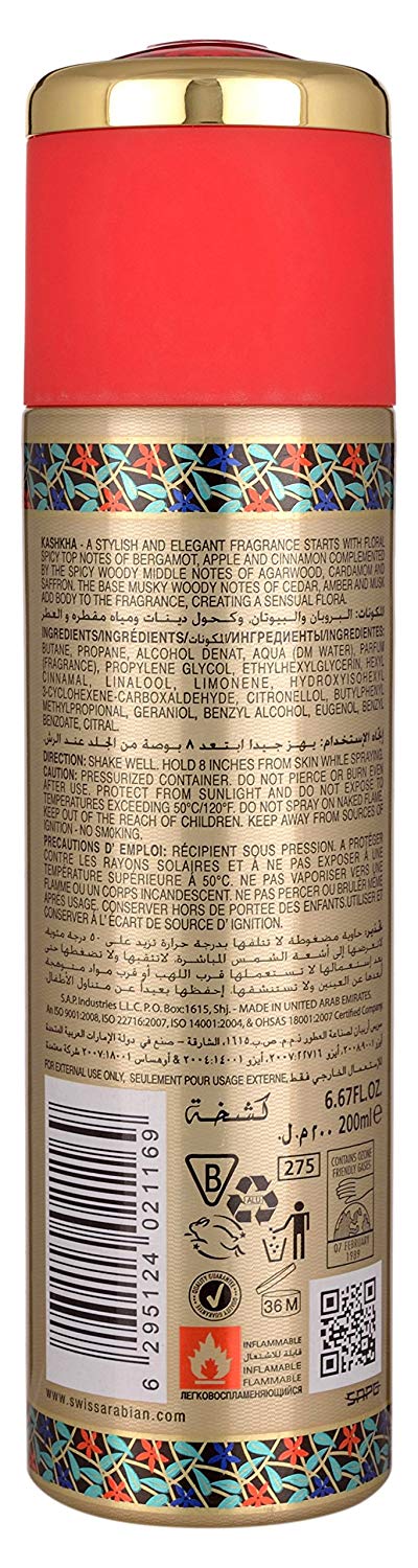 Kashkha Deodorant - 200 ML (6.8 oz) by Swiss Arabian - Intense oud