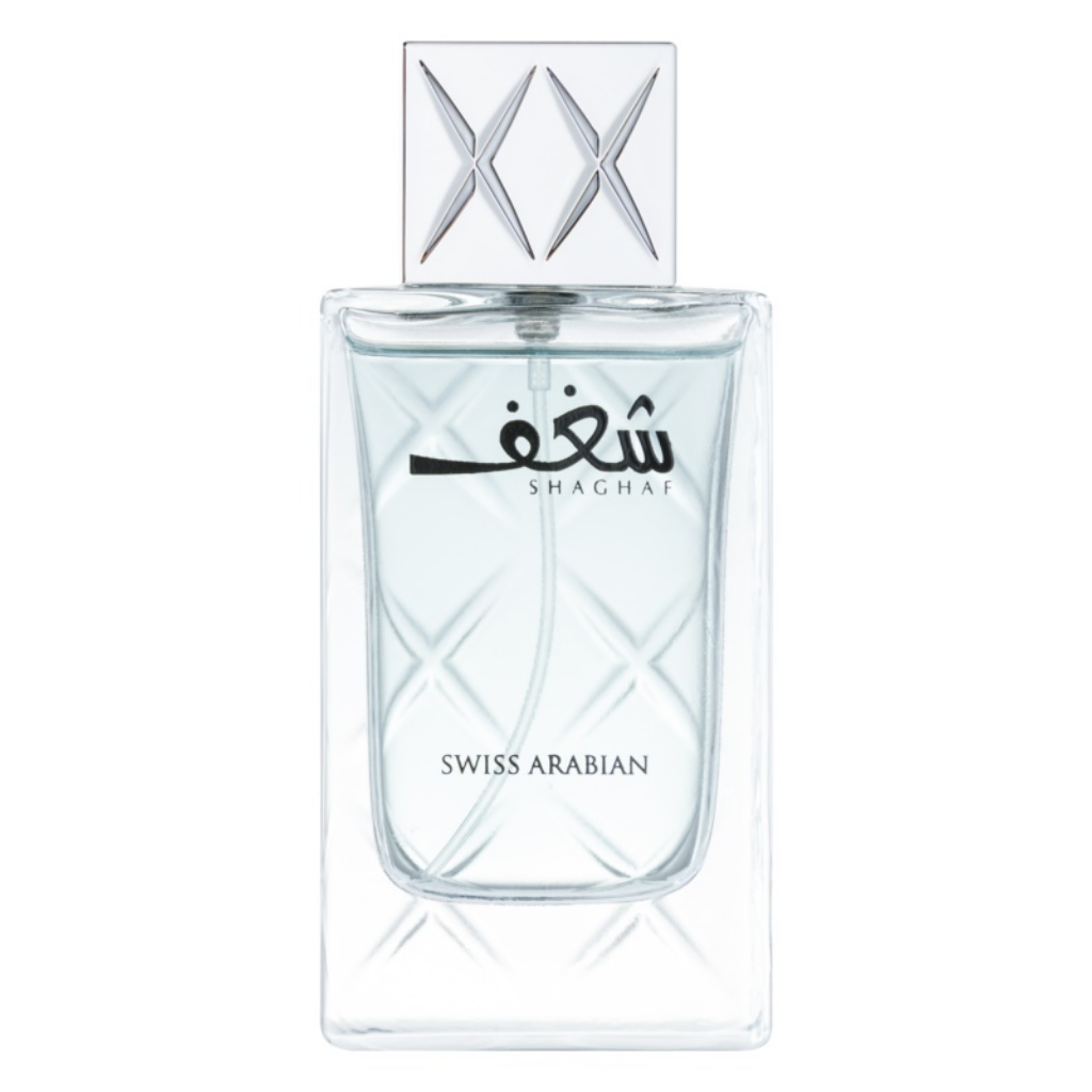 Shaghaf for Men EDP- 75 ML (2.5 oz) by Swiss Arabian (BOTTLE WITH VELVET POUCH) - Intense oud