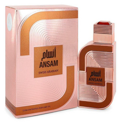 Ansam for Women Perfume Oil - 15 ML (0.5 oz) by Swiss Arabian - Intense oud