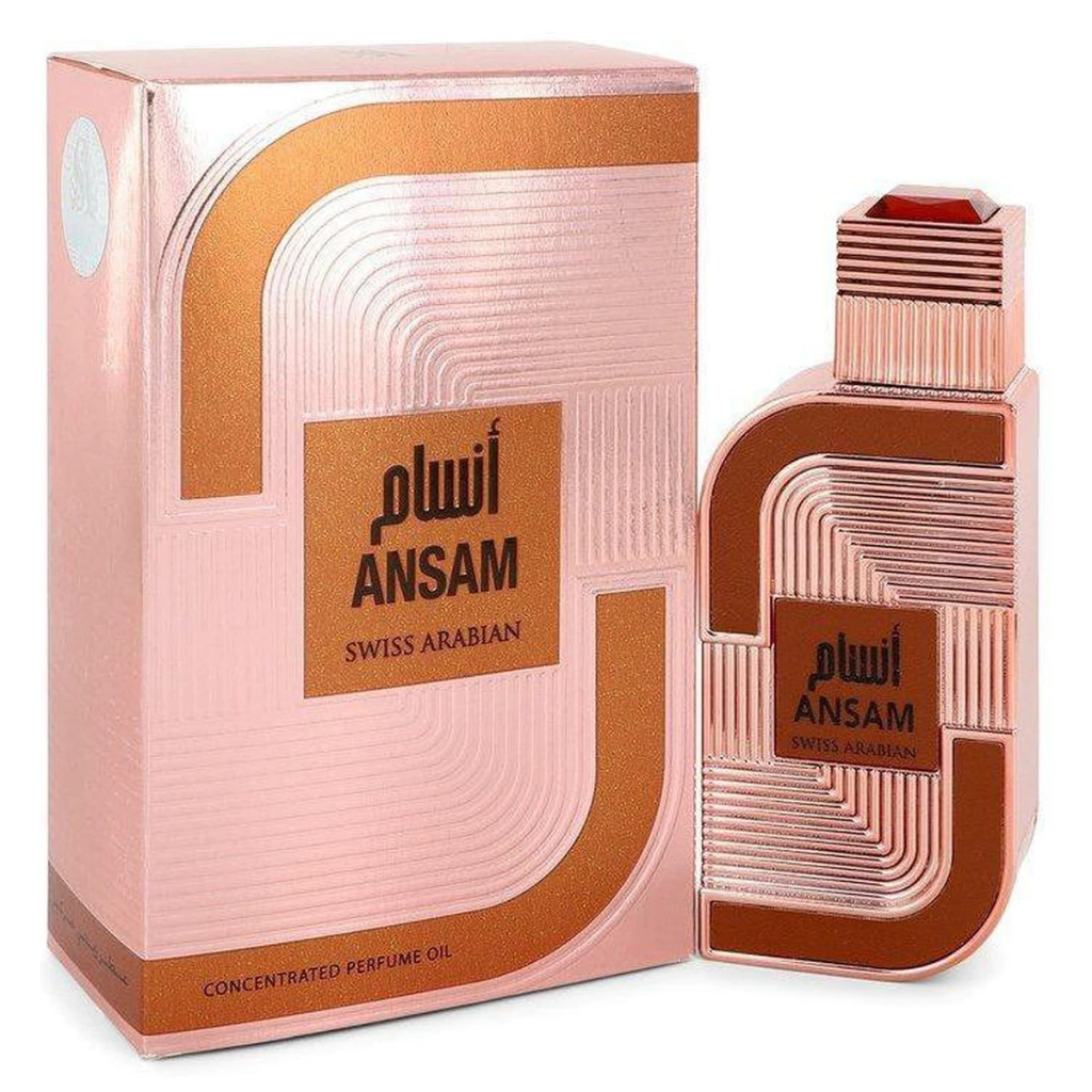 Ansam for Women Perfume Oil - 15 ML (0.5 oz) by Swiss Arabian - Intense oud