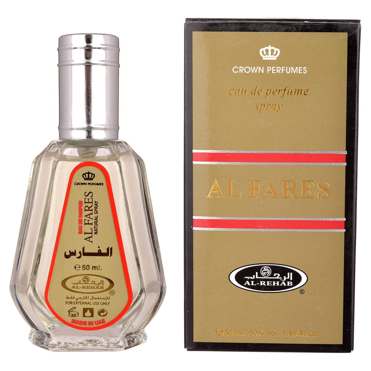 Al Fares EDP-50ml by Al Rehab - Intense Oud