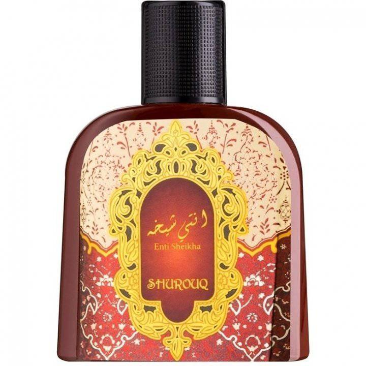 Enti Sheikha EDT- 100 ML (3.4 oz) by Shurouq (WITH POUCH) - Intense oud