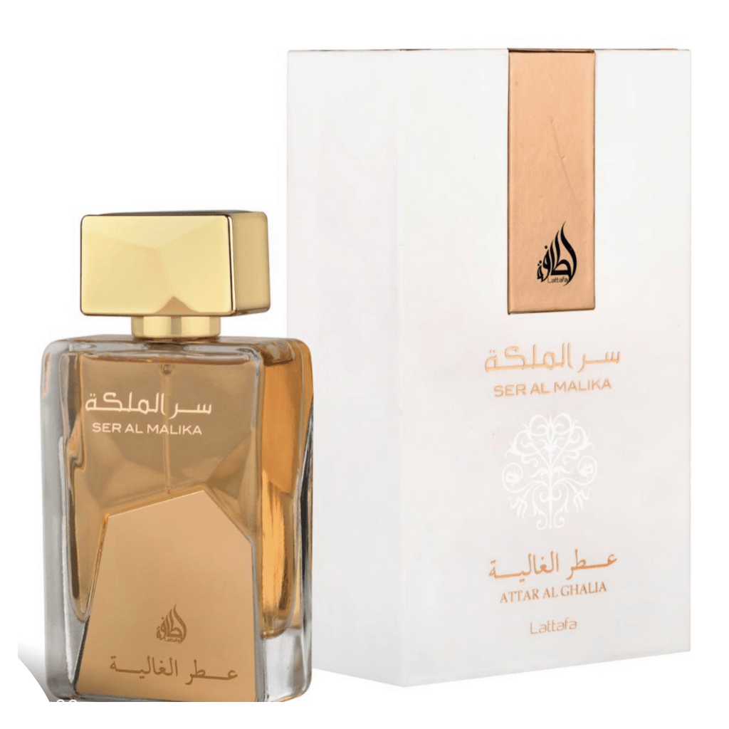 Ameer Al Oud Intense Oud,Ser Al Malika & Velvet Rose EDP-100ml with Magnetic Box - Intense oud