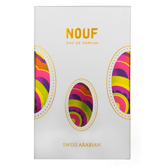 Nouf for Women EDP- 50 ML (1.7 oz) by Swiss Arabian - Intense oud