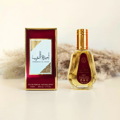 Ameerat Al Arab EDP - 50ML (1.7 OZ) By Ard Al Zaafaran - Intense Oud