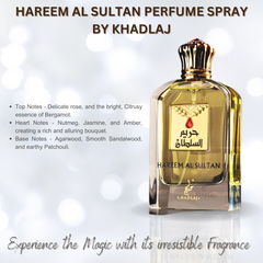 Hareem Al Sultan Gold EDP 75ML (2.5 OZ) & Hareem Al Sultan Gold CPO 35ML (1.18 OZ) BY KHADLAJ. (BUNDLE) - Intense Oud