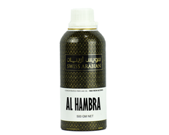 Al Hambra 500 Gram (Lose Oil Bottle) By Swiss Arabian