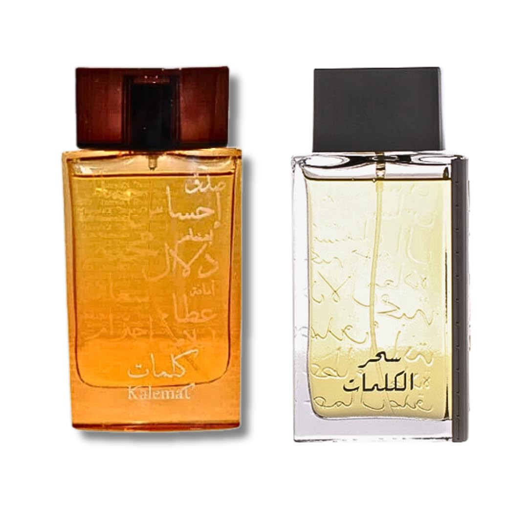 2-Piece Set Sehr Al Kalemat & Kalemat Brown EDP - 100ML (3.4Oz) by Arabian Oud - Intense oud