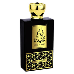 Areej Al Sheila EDP - 100ML (3.4oz) by Swiss Arabian - Intense oud