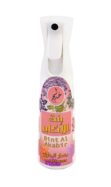 Bint A Kabir Air Freshener - 320 ML (10.8 oz) by Khadlaj - Intense oud