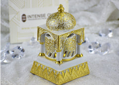 Engraved Calligraphy Minaret Style Incense Bakhoor Burner - 6 in. White - Intense oud