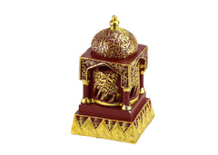 Engraved Calligraphy Style Minaret Incense Bakhoor Burner - 6 in. Red - Intense oud