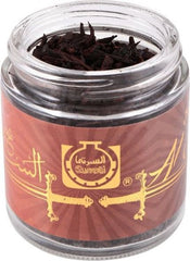 Bakhoor Al saif - 45 GM (1.6 oz) by Surrati - Intense oud