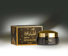 Bakhoor Anfasak Oud - 70 GM (2.5 oz) by Surrati - Intense oud