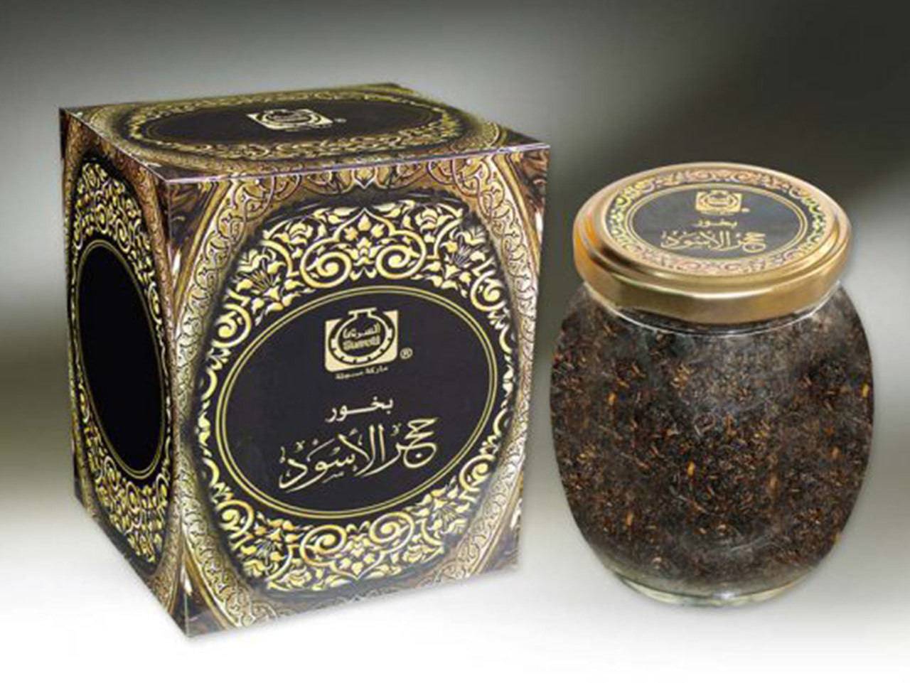 Hajar Al Aswad Bakhoor - 60 GM (2.1 oz) by Surrati - Intense oud