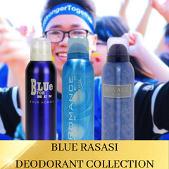 Beyond the Blue Horizon 3 Men Deodorants Bundle - Romance Forever for Men, Royale Blue for Men, Blue for Men - Intense Oud