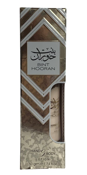 Bint Hooran Lotion - 50GMS (1.7 oz) by Ard Al Zaafaran - Intense Oud