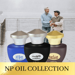 Nabeel (3 Piece) CPO Collection | Unisex | Manama (0.8 oz), Salalah (0.8 oz), Kuwait (0.8 oz) - Intense oud