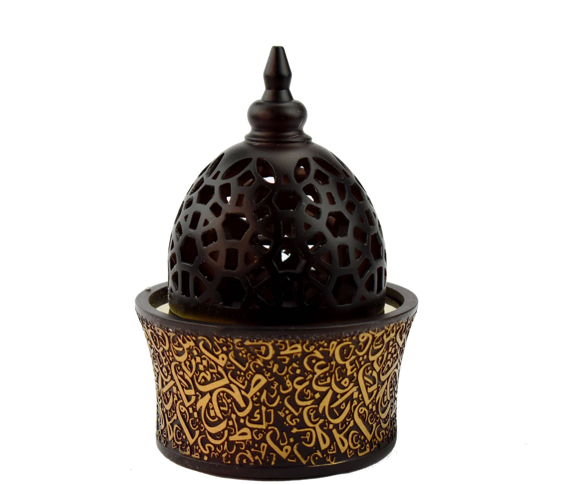 Calligraphy Style Closed Incense Bakhoor Burner - Brown - Intense oud