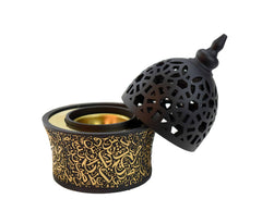 Calligraphy Style Closed Incense Bakhoor Burner - Black - Intense oud