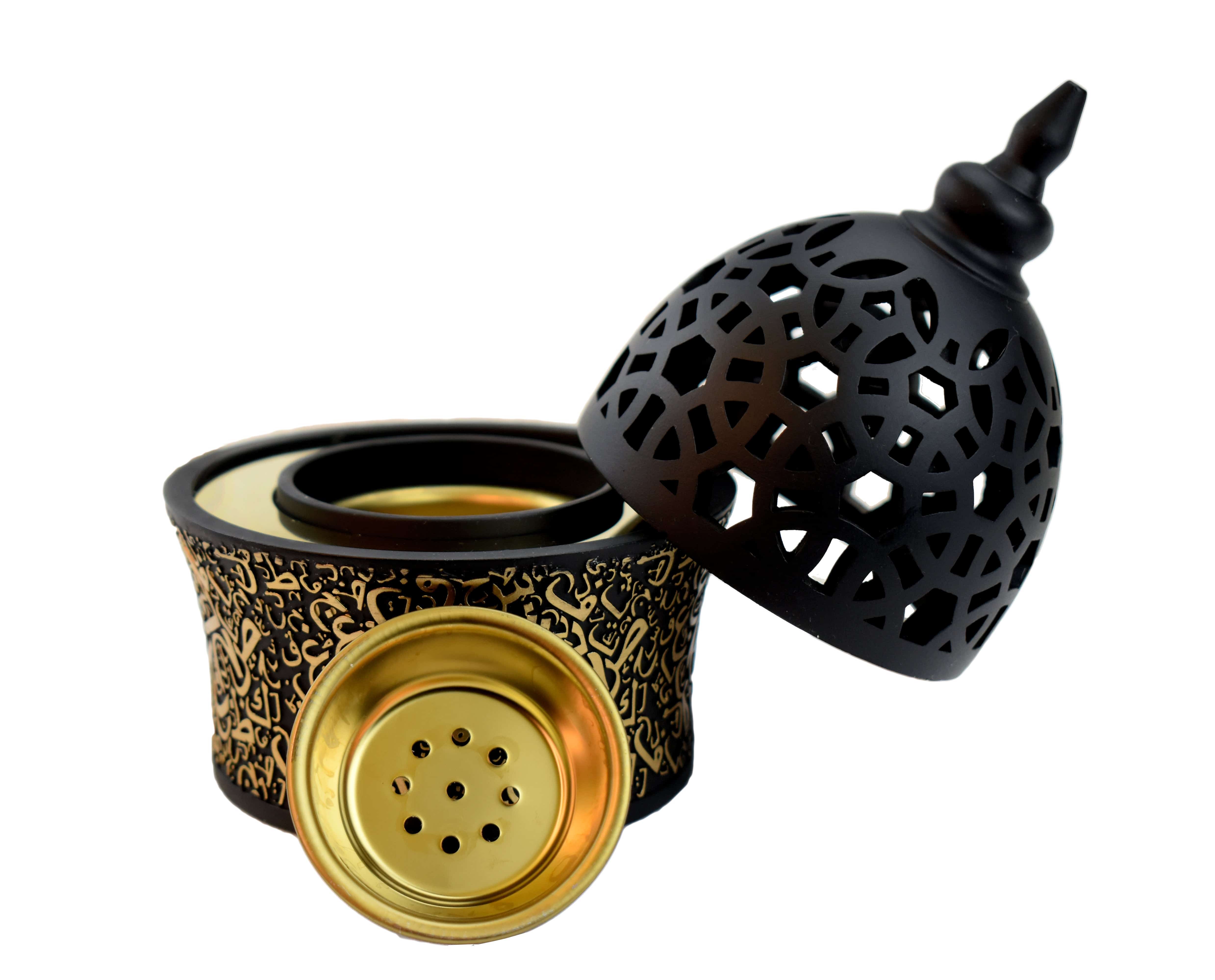 Calligraphy Style Closed Incense Bakhoor Burner - Black - Intense oud