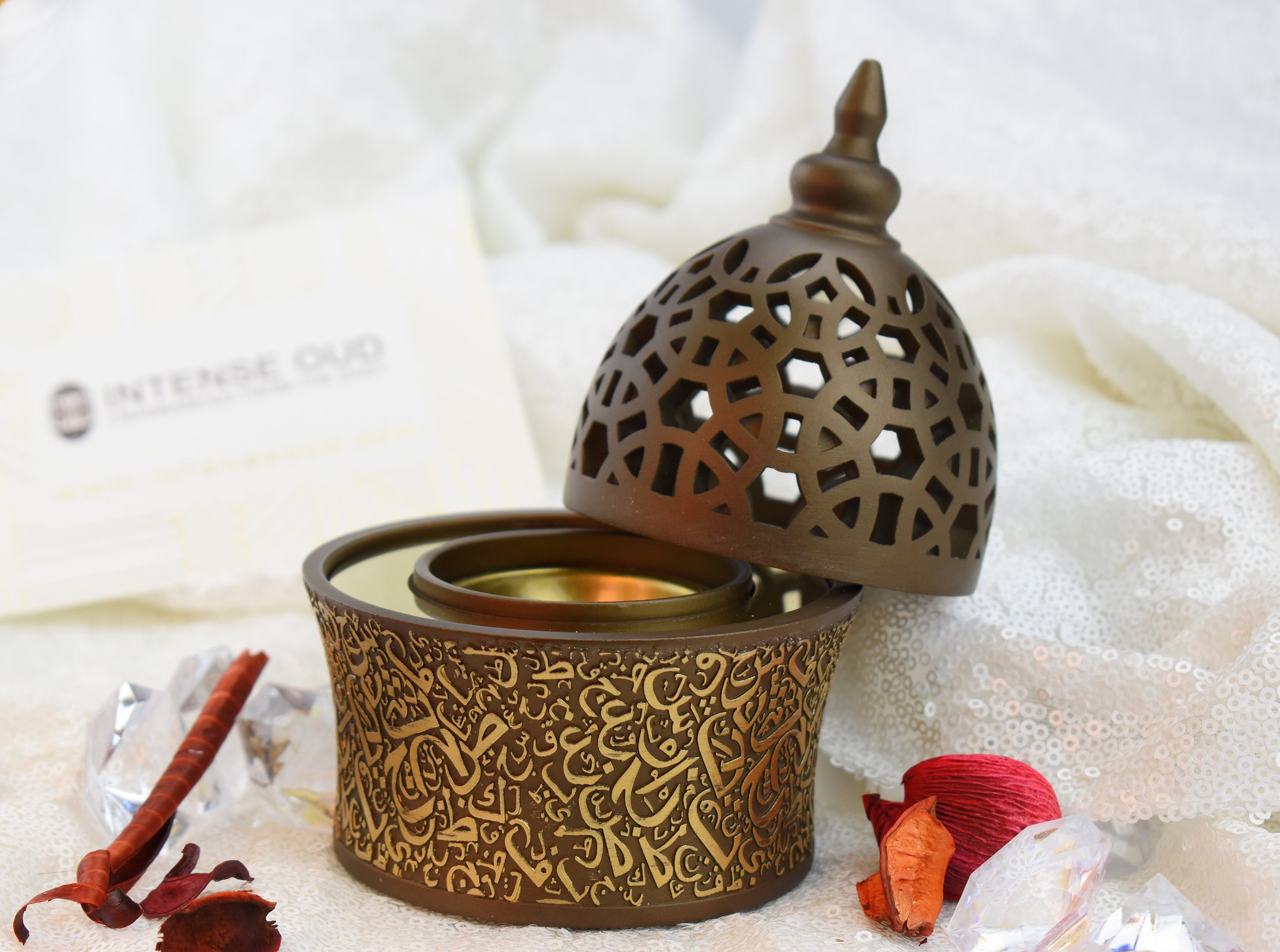 Calligraphy Style Closed Incense Bakhoor Burner - Coffee - Intense oud