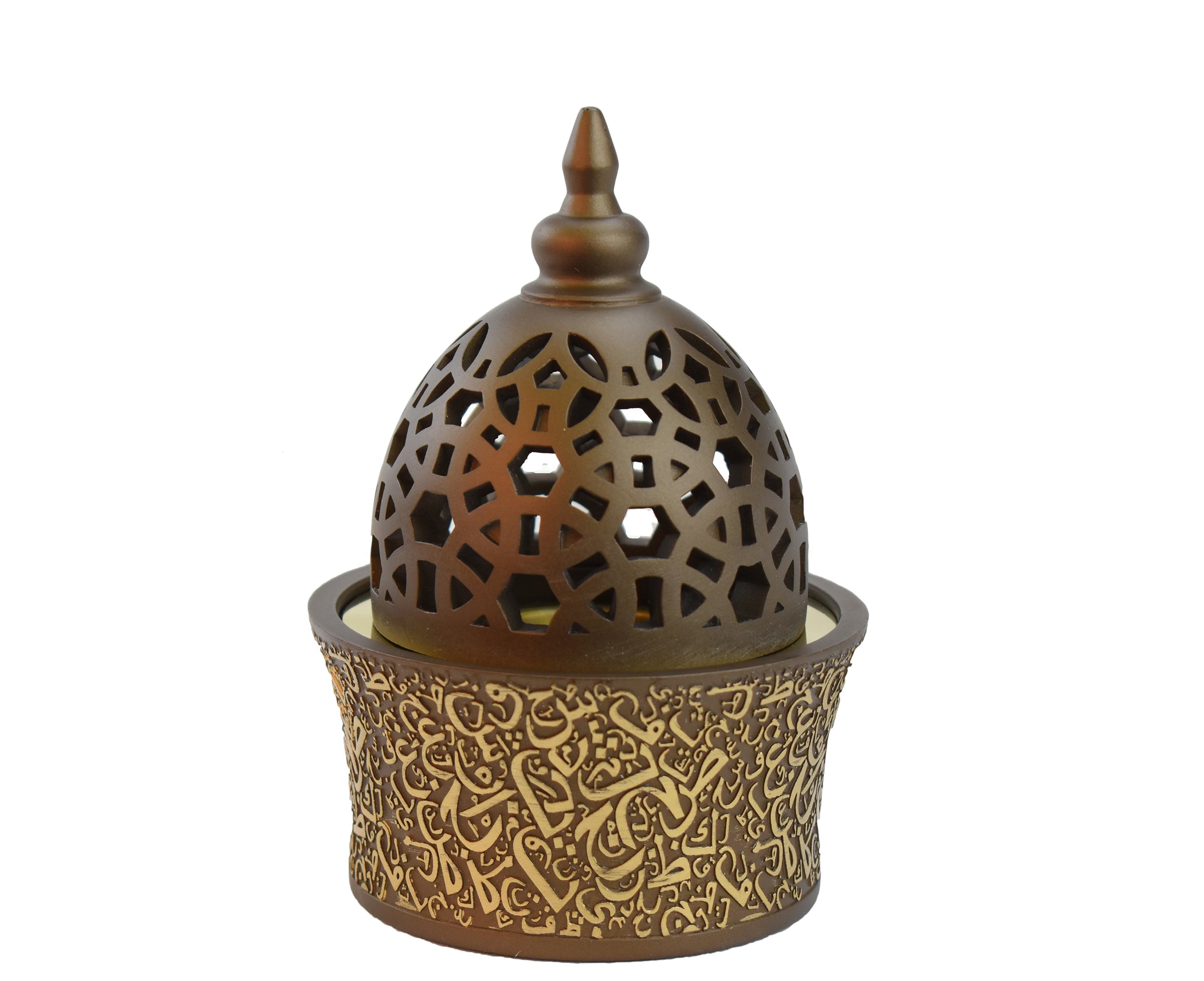 Calligraphy Style Closed Incense Bakhoor Burner - Coffee - Intense oud