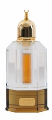 Al Maqam Blend Perfume Oil - 12 ML (0.4 oz) by Abdul Samad Al Qurashi - Intense oud