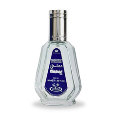 Chelsea Man EDP - 50ML (1.7 OZ) By Al Rehab - Intense Oud