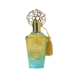 Dar Al Hae for Women EDP 100mL (3.4FLoz) by Ard Al Zaafaran | (WITH VELVET POUCH) - Intense oud