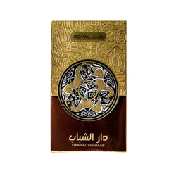 Daar Al Shabaab EDP for Men - 80mL (2.7oz) by Ard Al Zaafaran - Intense oud