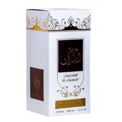 Aroosat Al Emarat EDP for Women - 100mL (3.4oz) by Ard Al Zaafaran - Intense oud