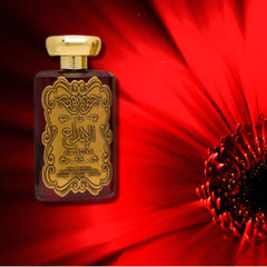 Al Ibdaa Gold EDP for Women - 100mL (3.4oz) by Ard Al Zaafaran - Intense oud