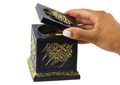 Calligraphy Cube Style Closed Incense Bakhoor Burner- Black - Intense oud