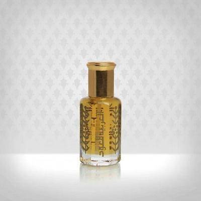 Mukhallat Nesma Oil CPO - Concentrated Perfume Oil 6 mL (0.2 oz) by Arabian Oud - Intense oud